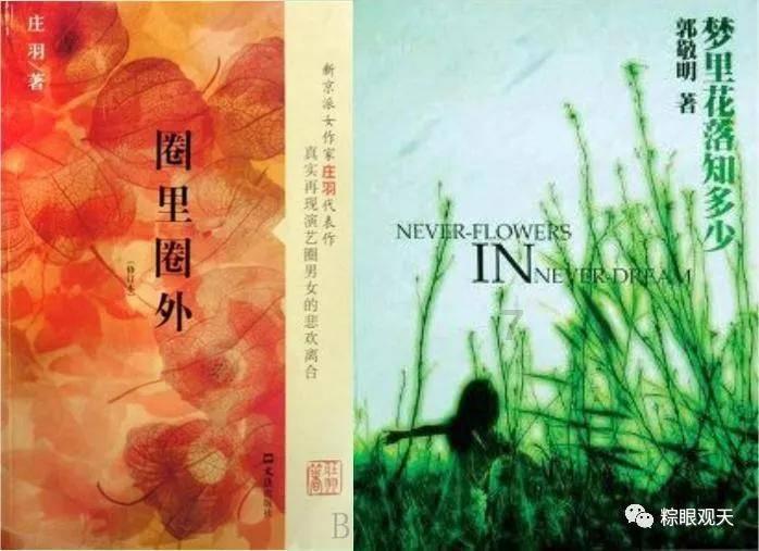 临沂市平邑县平邑街道与国际友人线上交流互动“山东手造”和传统文化
