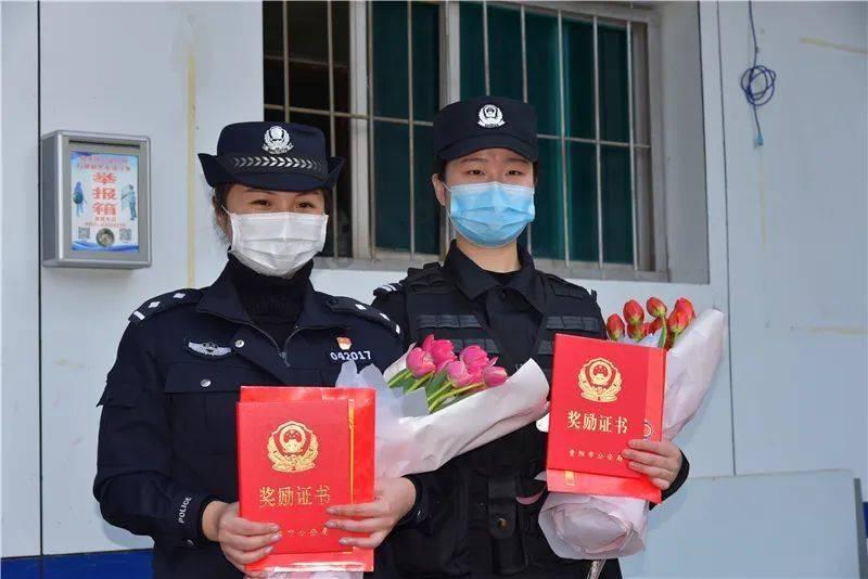 诅咒之书